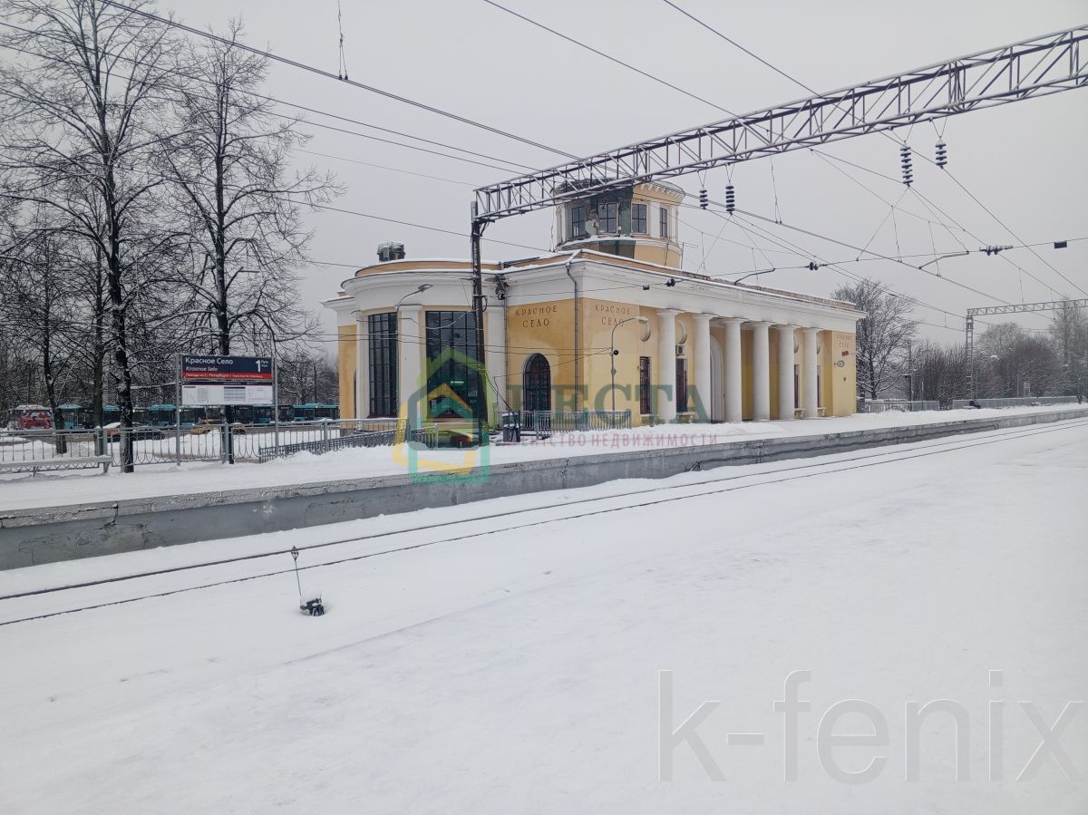 участок 5 сот